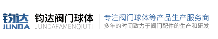 電動閥門(電動蝶閥,電動球閥,電動執行器,電動閘閥)廠家-浙江澳翔自控