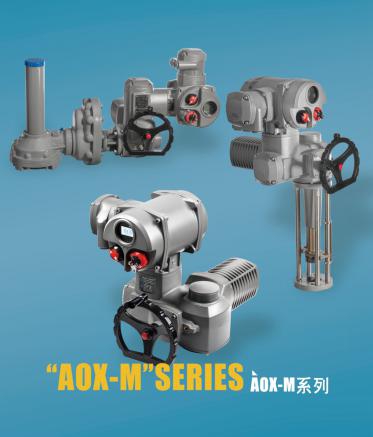 多回轉電動執行器.jpg